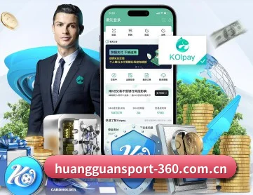 皇冠体育 APP - CROWN